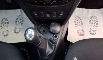 
									DACIA SANDERO STEPWAY 0.9 TCE AMBIANCE 2013 full								